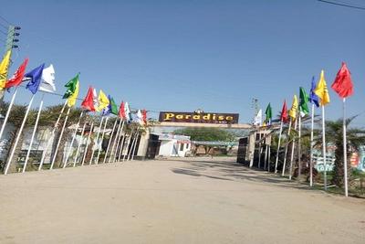 Gallery Cover Image of 800 Sq.ft 2 BHK Independent Floor for buy in Atlantic Paradise Homez, Kharar for 1790000