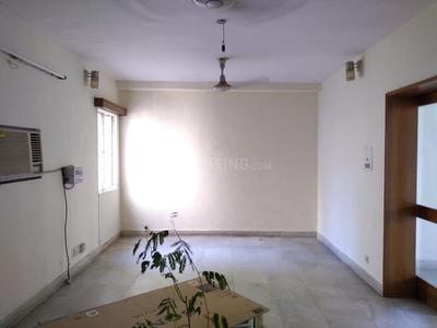 Gallery Cover Image of 1750 Sq.ft 4 BHK Apartment for buy in Saket for 20000000