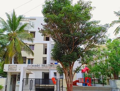 2 BHK Apartment