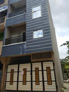 Gallery Cover Image of 550 Sq.ft 2 BHK Independent Floor for rent in R.K. Hegde Nagar for 11500