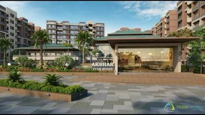 1 BHK Apartment