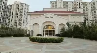 3 BHK फ़्लैट