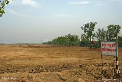 Residential Plot