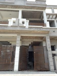 Gallery Cover Image of 1055 Sq.ft 2 BHK Independent House for buy in Indira Nagar for 3200000