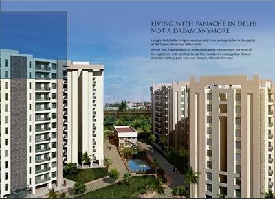 2 BHK Apartment