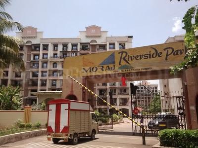 2 BHK Apartment