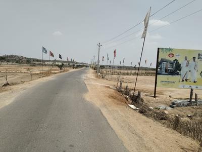 Gallery Cover Image of Sq.ft Residential Plot for buy in Hayathnagar for 2500000