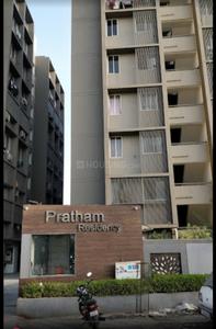 1 BHK Apartment
