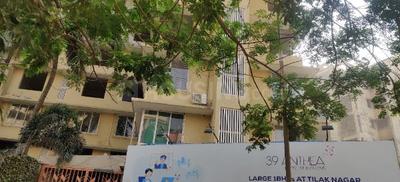 2 BHK अपार्टमेंट