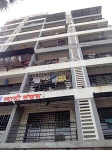 Gallery Cover Image of 1150 Sq.ft 2 BHK Apartment for buy in Sion for 18000000