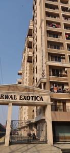 1 BHK अपार्टमेंट