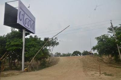 Residential Plot