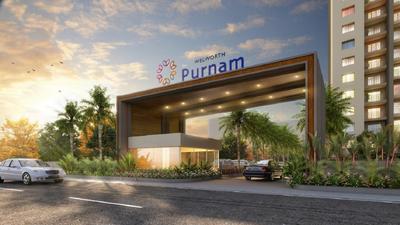 2 BHK Apartment