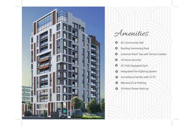 2 BHK अपार्टमेंट