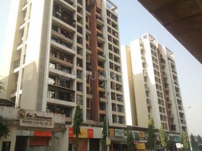 3 BHK Apartment
