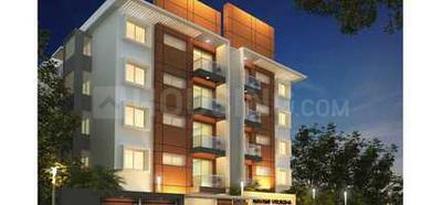 2 BHK फ़्लैट