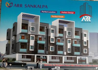 Gallery Cover Image of 945 Sq.ft 2 BHK Apartment for buy in Electronic City for 4350000