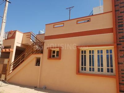 Gallery Cover Image of 1100 Sq.ft 2 BHK Independent House for buy in Krishnarajapura for 9400000