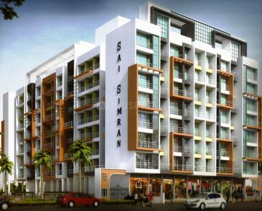 1 BHK Apartment