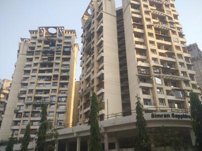 2 BHK अपार्टमेंट