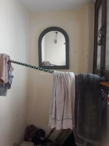 अन्य