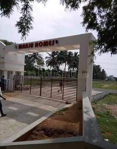 Residential Plot