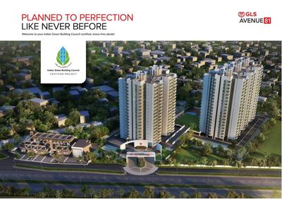 2 BHK फ़्लैट