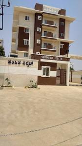 2 BHK Apartment
