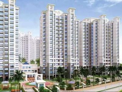 Gallery Cover Image of 1700 Sq.ft 2 BHK Apartment for buy in Mahal for 17000000