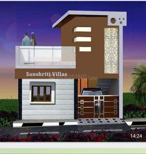 Gallery Cover Image of 550 Sq.ft 1 BHK Independent House for buy in Vijay Nagar for 2200000