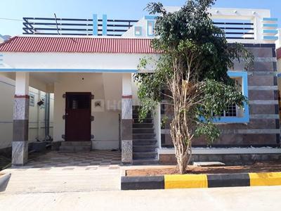 2 BHK Independent House