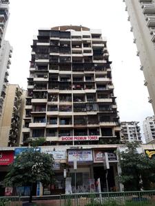 2 BHK Apartment