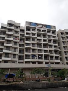1 BHK Apartment