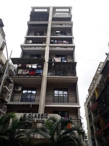 1 BHK Apartment