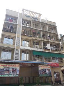 1 BHK Apartment
