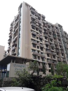 2 BHK Apartment