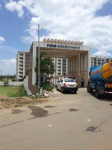 2 BHK Apartment