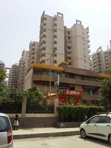2 BHK Apartment