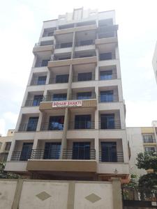 1 BHK Apartment