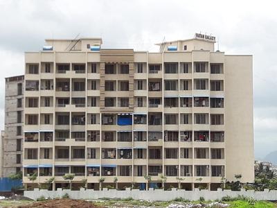 1 BHK Apartment