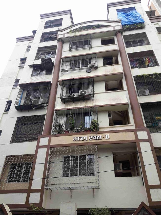 2700 Sqft 3 BHK Independent House for sale in Manavsthal Goregaon