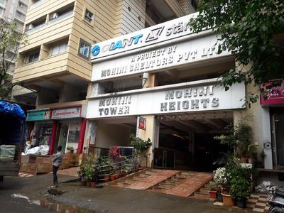 1 BHK Apartment