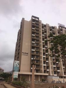 2 BHK Apartment