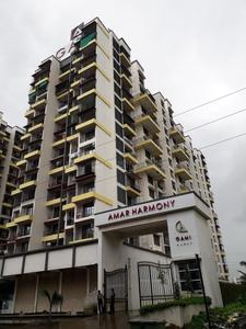 2 BHK Apartment