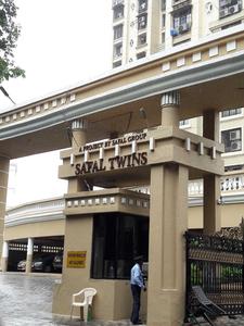 Gallery Cover Image of 1300 Sq.ft 3 BHK Apartment for buy in Govandi for 28000000