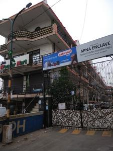 3 BHK Apartment