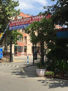 1 RK Villa
