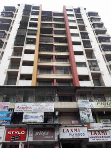 1 BHK Apartment