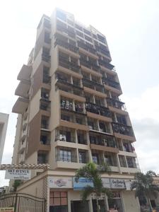 1 BHK Apartment