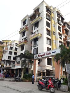 2 BHK Apartment